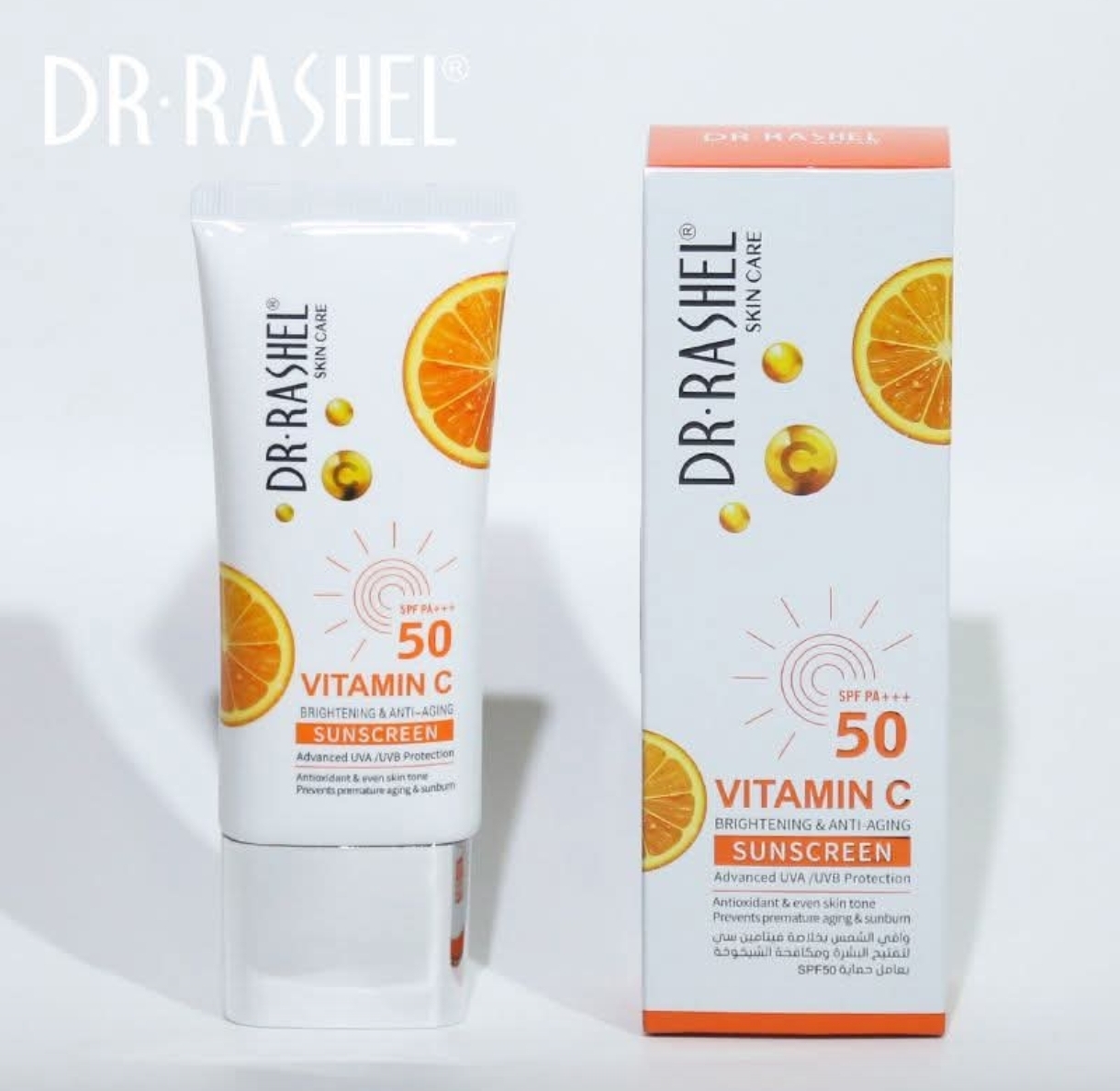 Vitamin C Sun Cream 50spf
