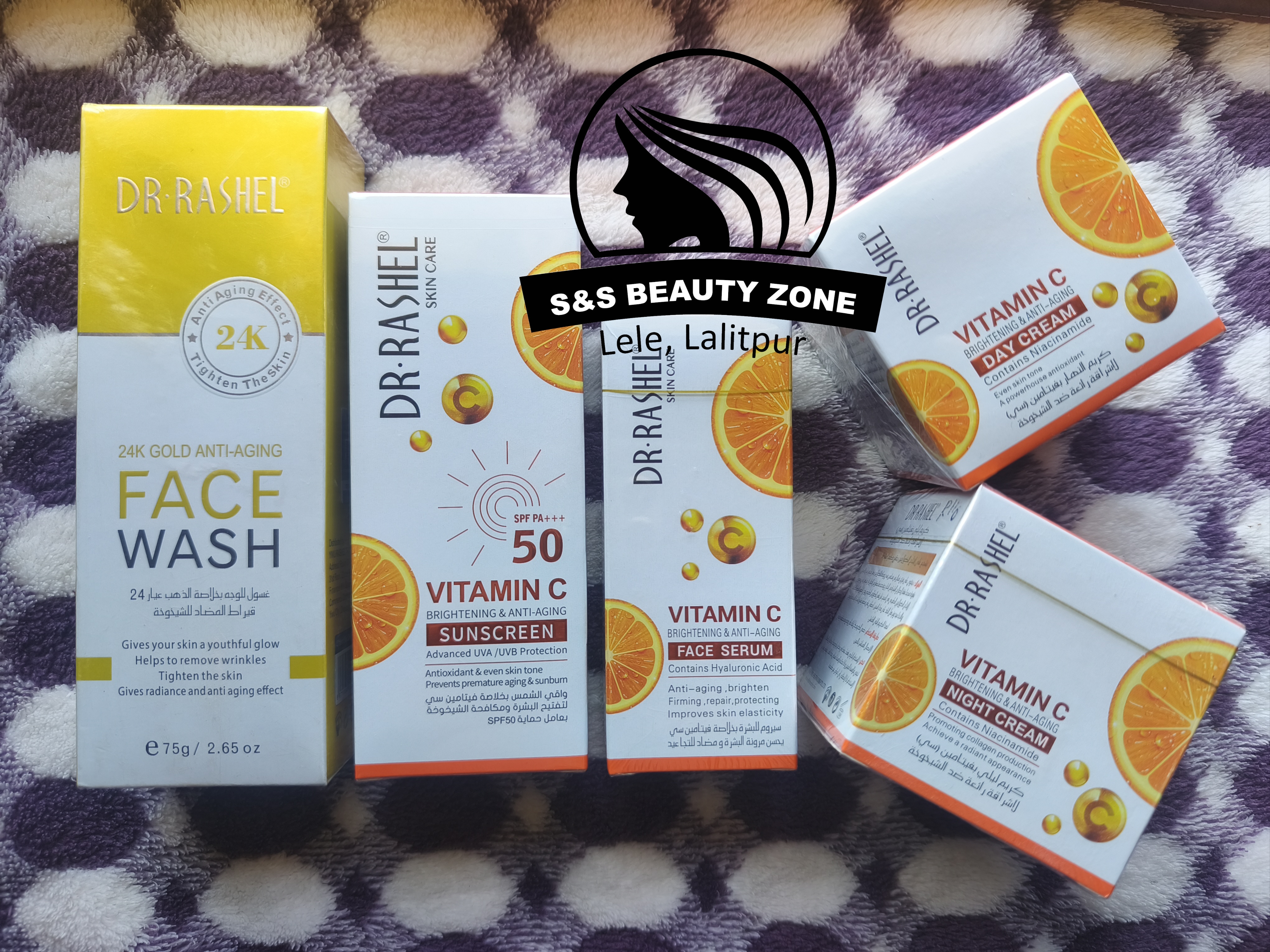 Vitamin c set