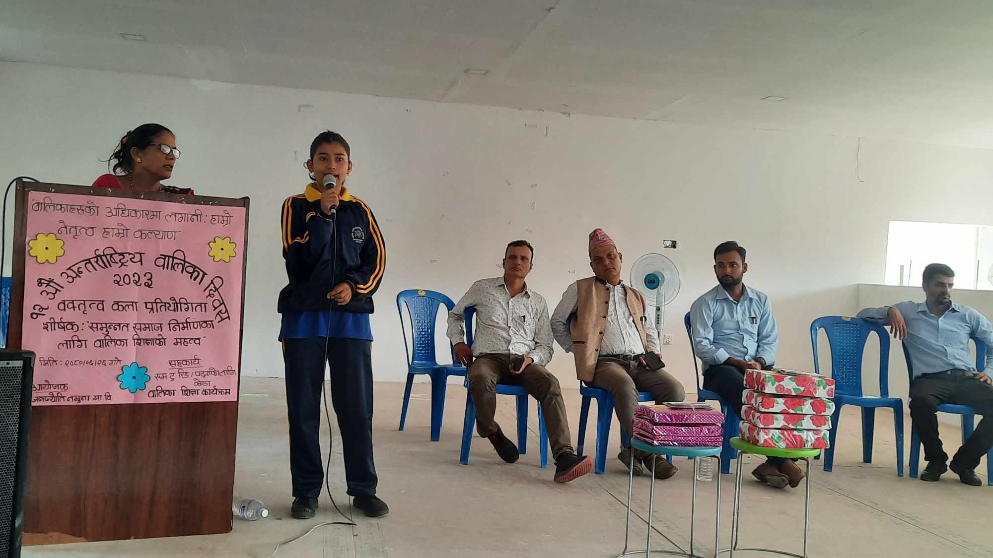 वक्तृत्वकला प्रतियोगिता