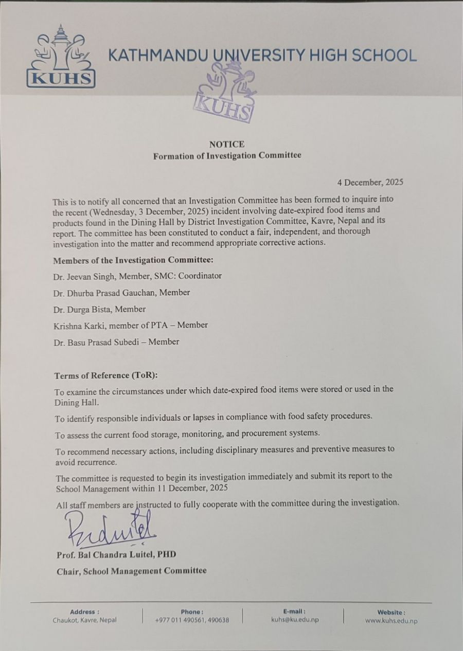 Formation of Investigation Committee