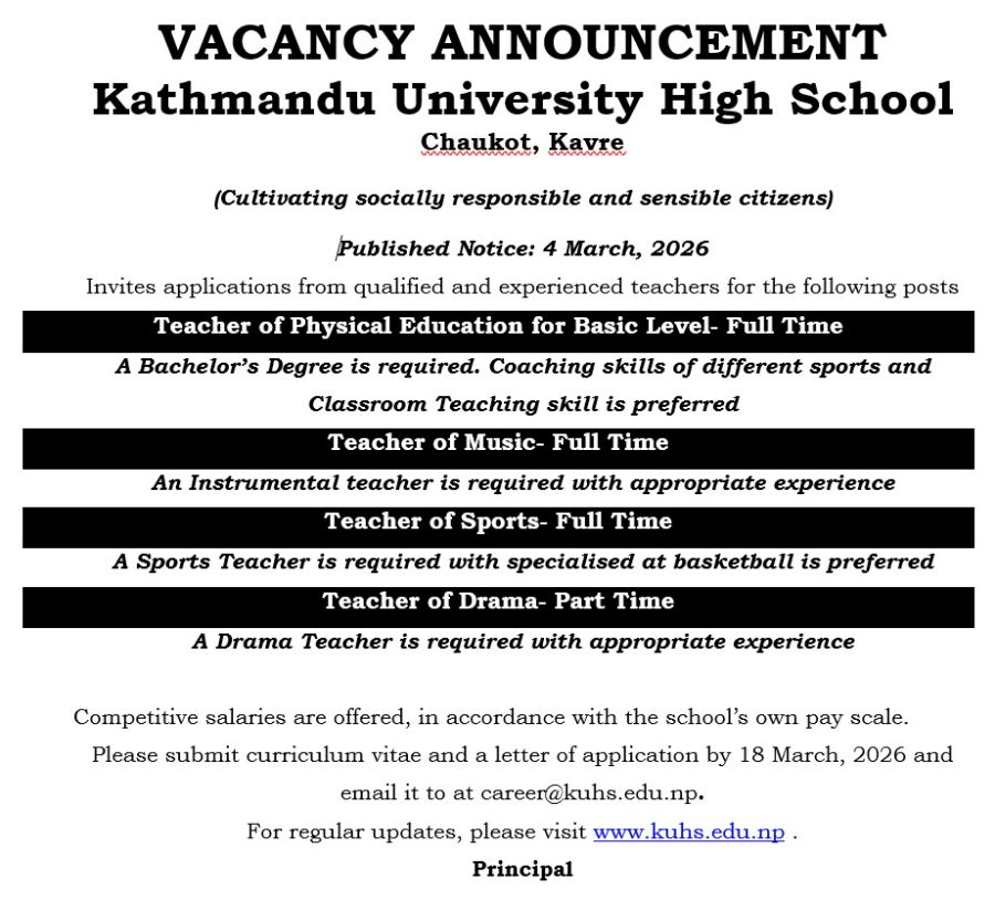 VACANCY ANNOUNCEMENT