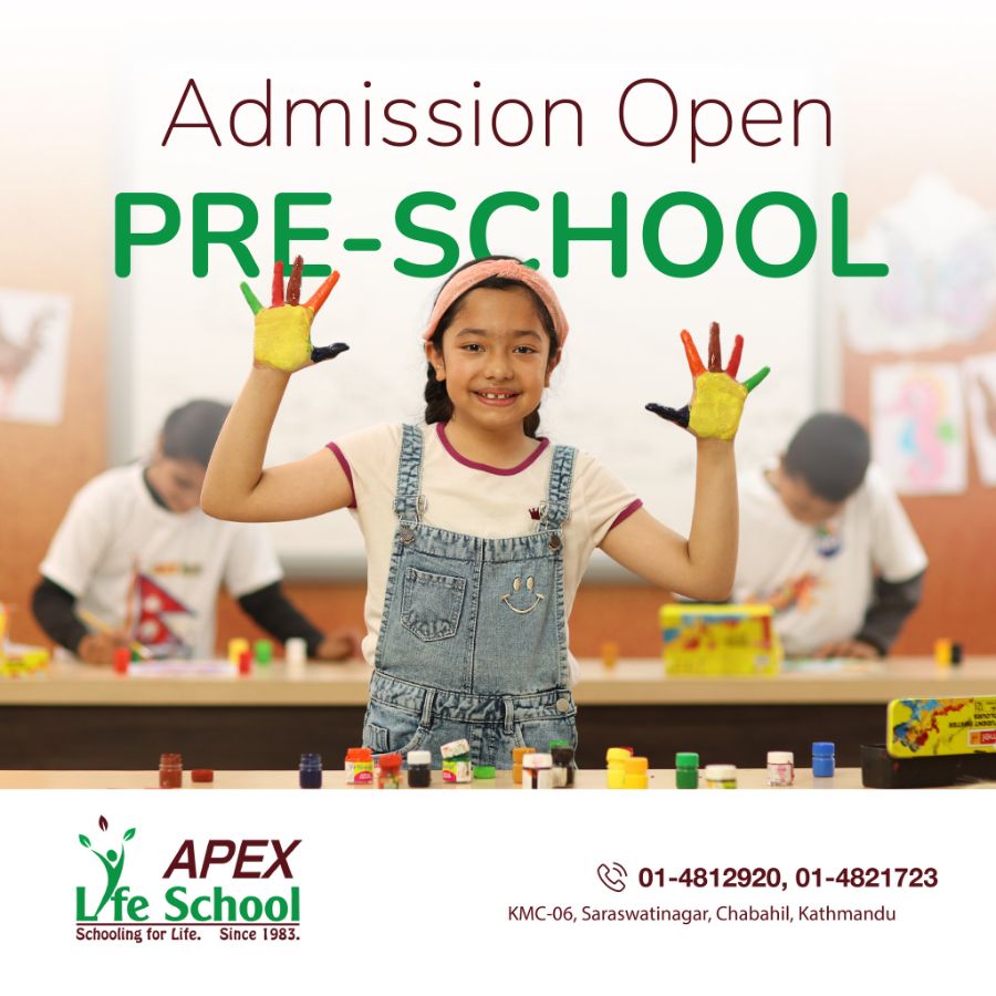 Admission Open 2083 !!!