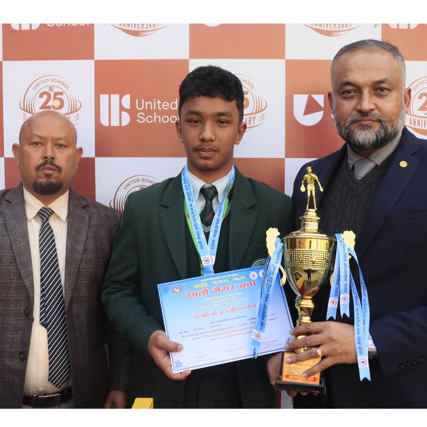 Second Position at the 7th Mayor Cup Lalitpur Inter-Ward Table Tennis Competition 2082