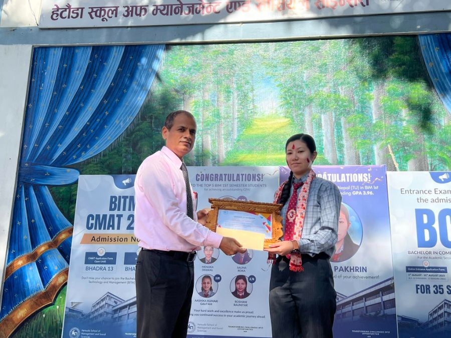 https://s3-np1.datahub.com.np/veda-app/assets/314/news/2025-09-01/snWMNmZg6JQSWdis-1756689035.jpg