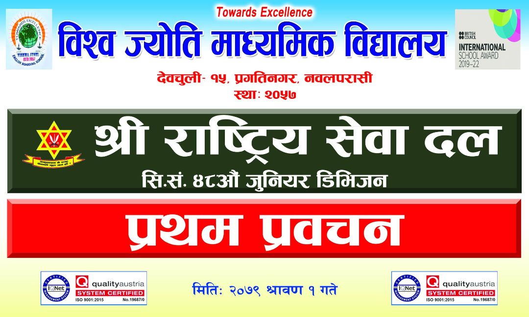 news img1