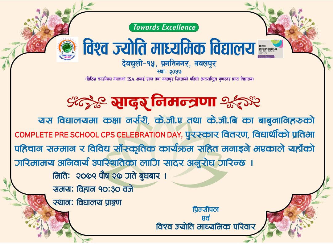 news img1