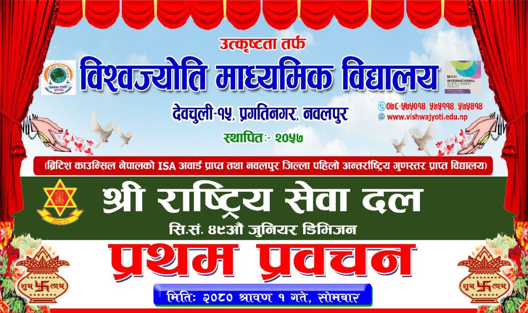 news img1
