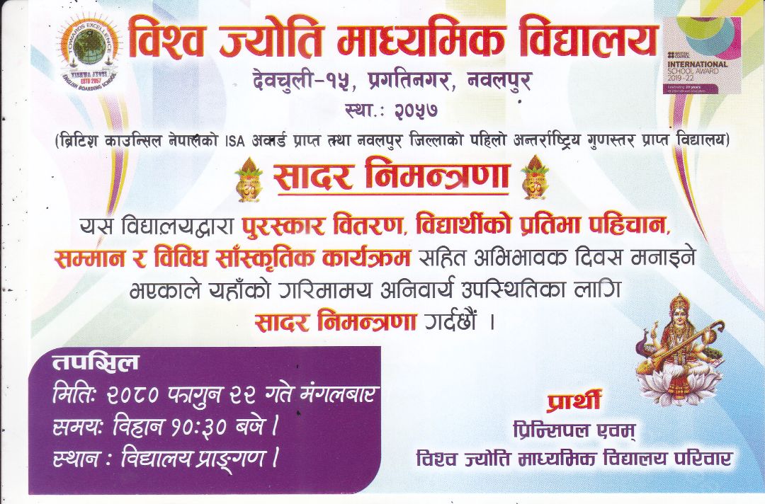 news img1