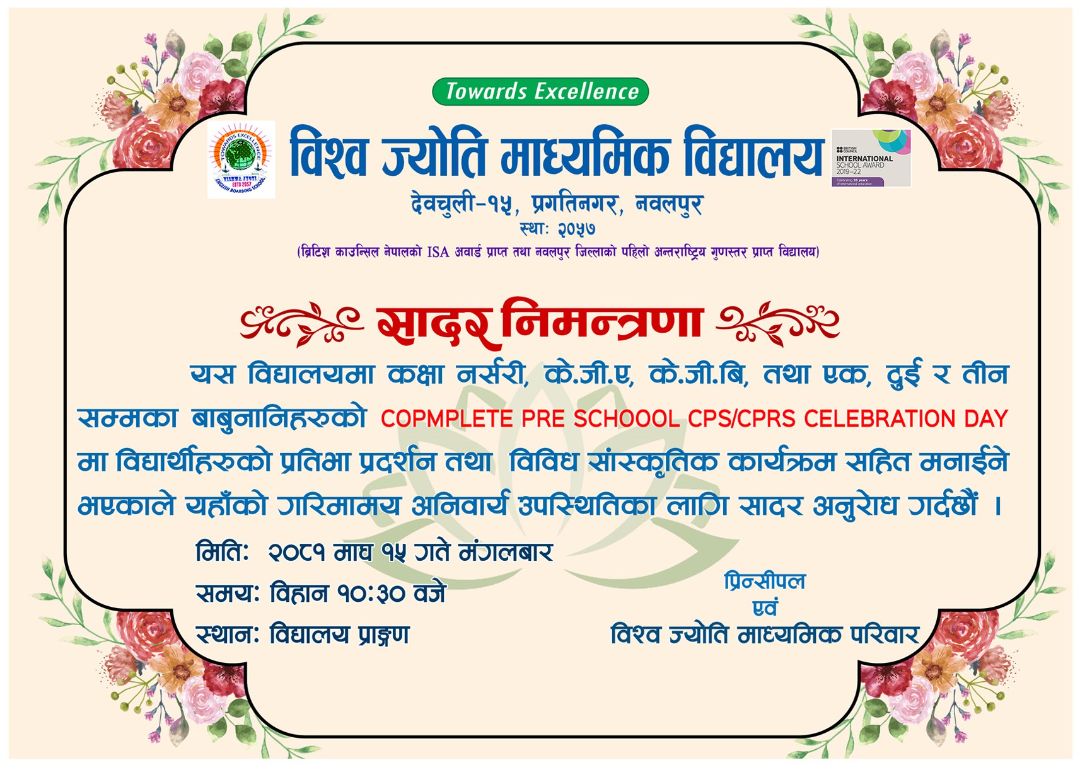 news img1
