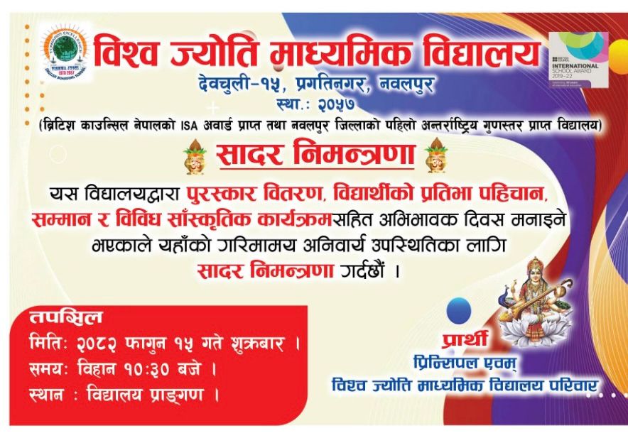 news img1
