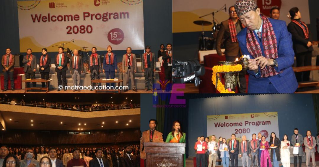 Welcome Program 2080