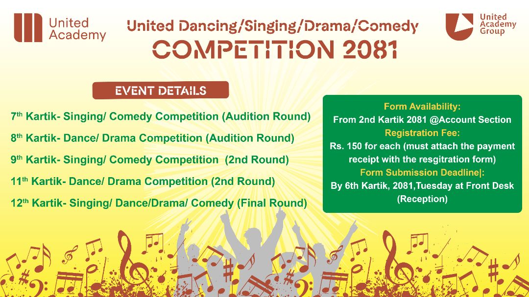 United Dancing/ Singing/ Drama/ Comedy Competition 2081