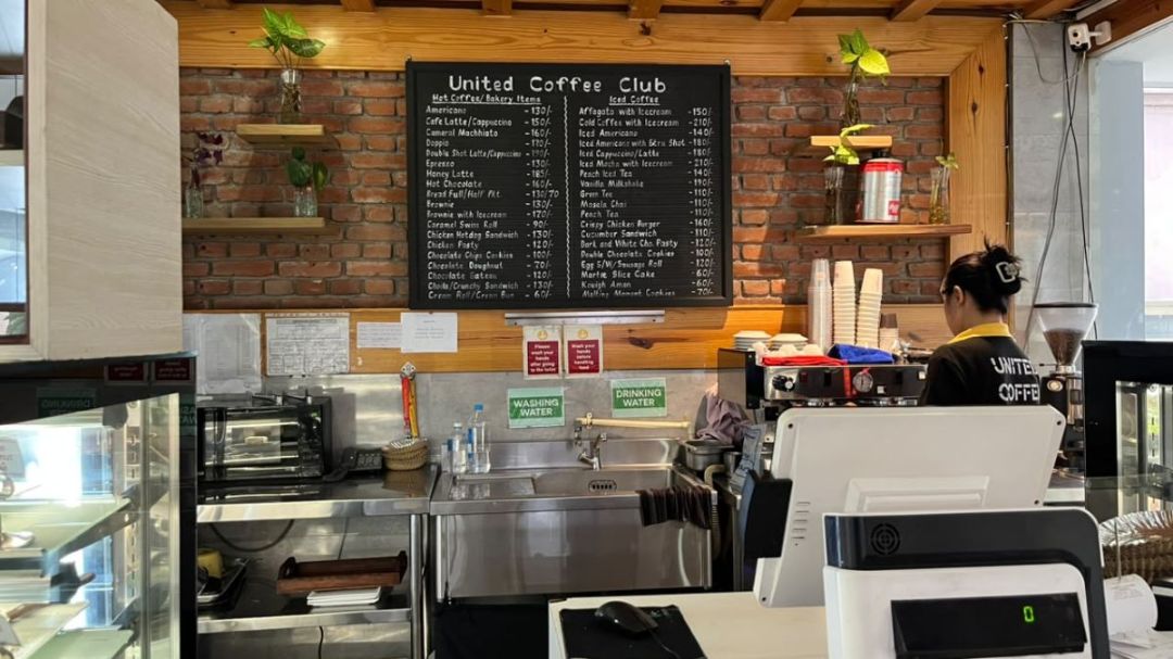 What Food Options Does United Academy Offer?