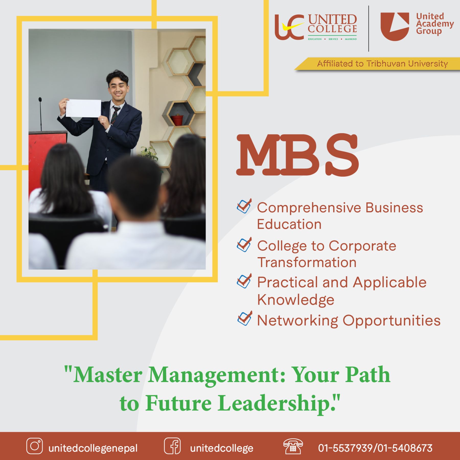 UAG- Admission Open for MBS