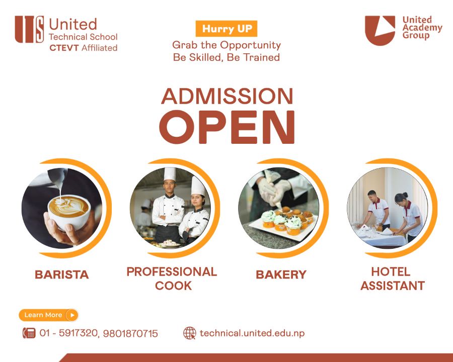 Join UTS - Admission Open