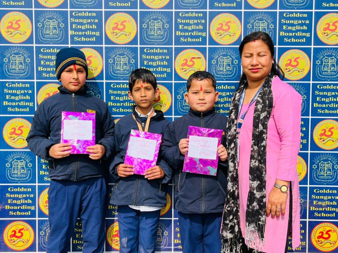 Academy + ECA Prize Distribution 2082
